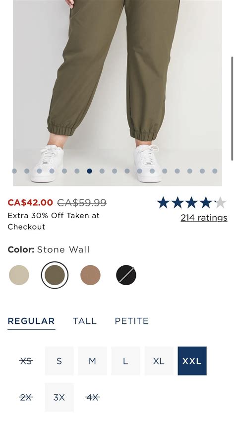 lululemon adapted state jogger dupe.